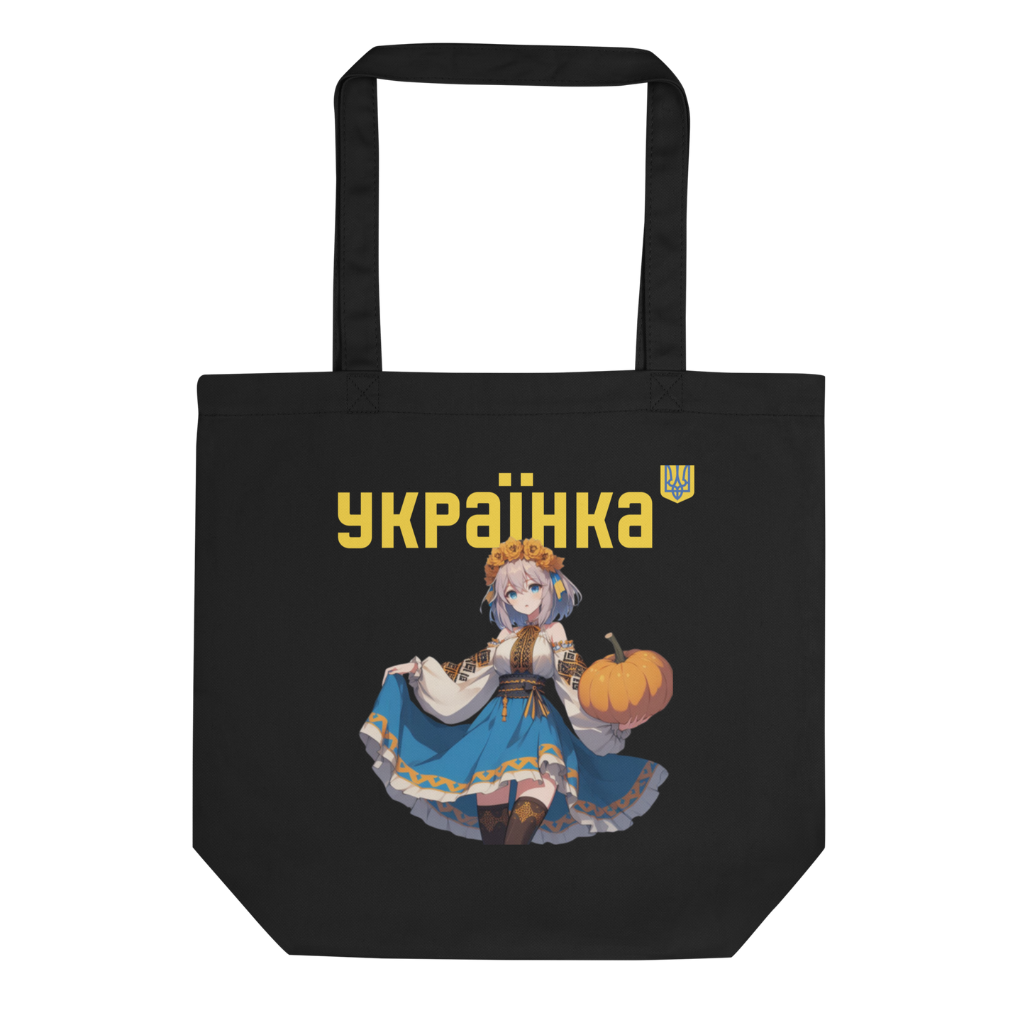 Women Eco Tote Bag Ukrainian Anime Girl with Pumpkin