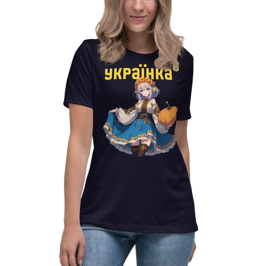 Women's Relaxed T-Shirt Ukrainian ANIME GIRL WITH PUMPKIN, 100% Soft Cotton