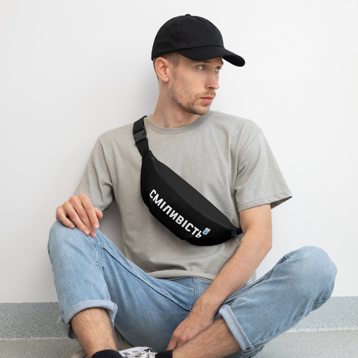 Fanny Pack for Men Women Waist Pack Bag with Adjustable Straps SMILYVIST' "Bravery" Cyrilic Letters