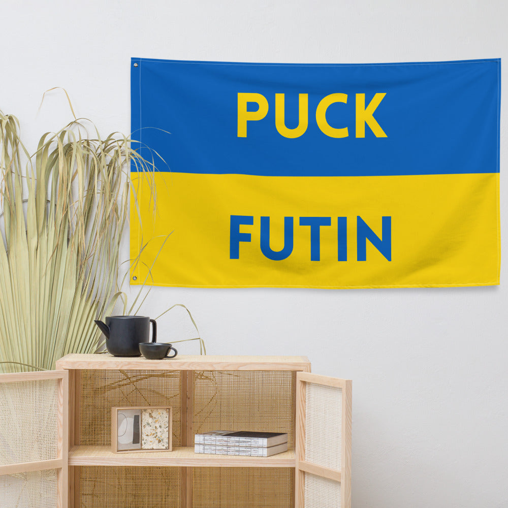 Ukrainian National Flag Puck Futin