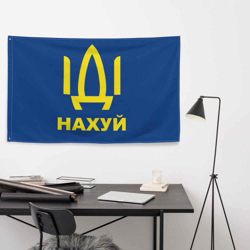 Ukrainian National Flag Idi Nakhuy Cyrillic Letters