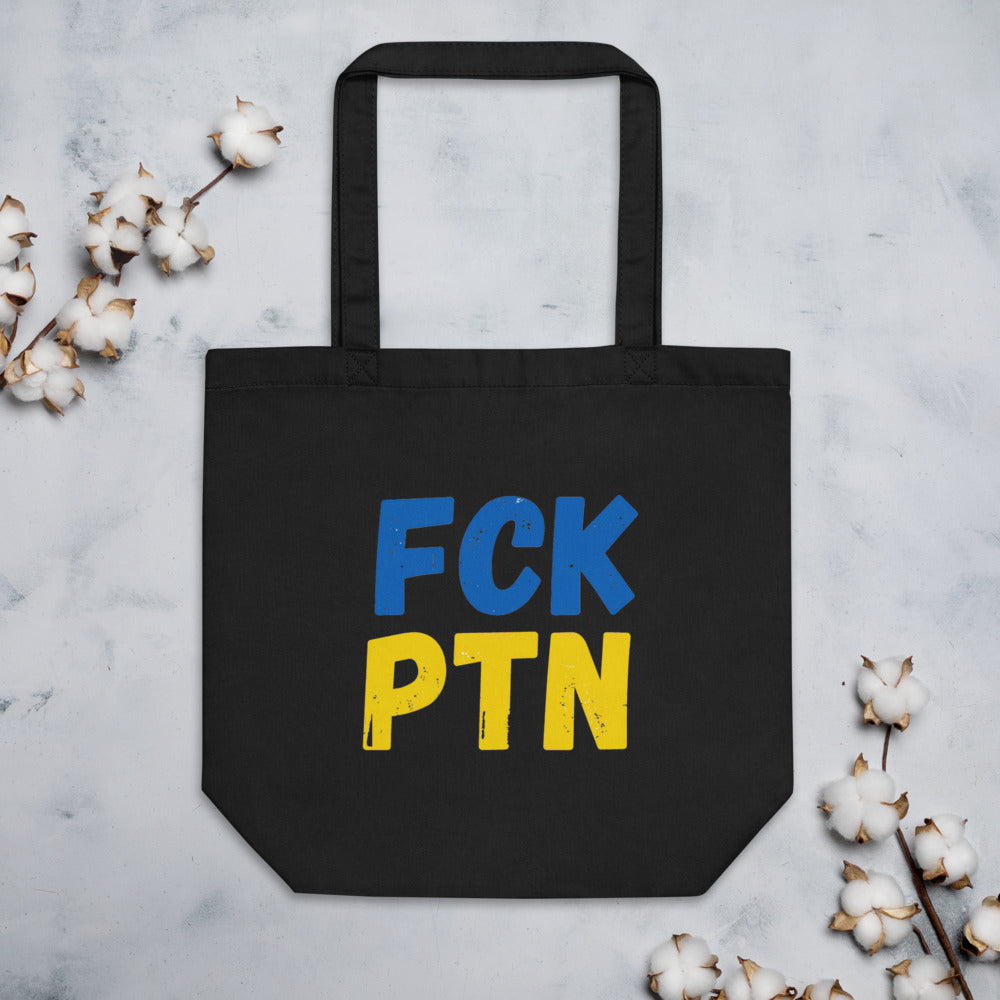 Eco Canvas Large Tote Bag for Women FCK PTN