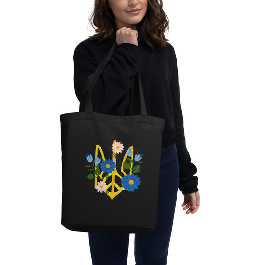 Eco Canvas Large Tote Bag for Women UKRAINIAN COAT OF ARMS