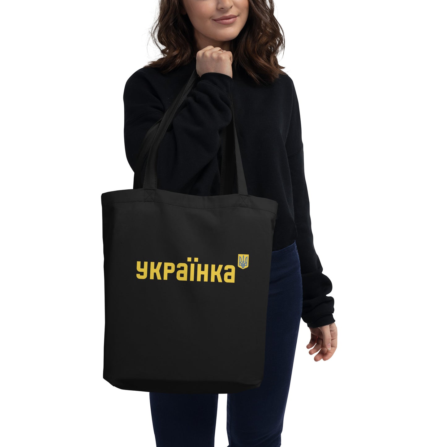 Women Eco Tote Bag "Українка" Ukrainian Symbol Clothing