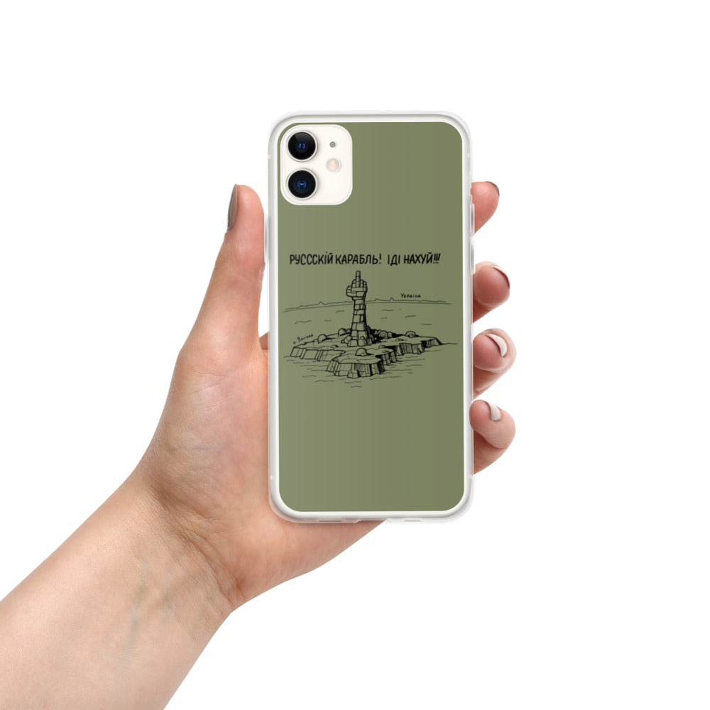 iPhone Case for iPhone 11 / 13 / XR / X / XS / SE / PRO / 12 / 8/7 / MAX RUSSIAN WARSHIP IDI NAKHUY