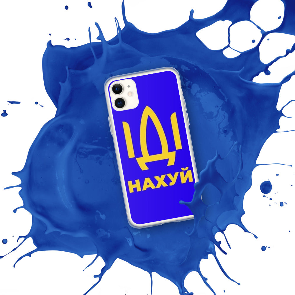 iPhone Case for iPhone 11 / 13 / XR / X / XS / SE / PRO / 12 / 8/7 / MAX IDI NAKHUY UKRAINIAN FLAG COLORS