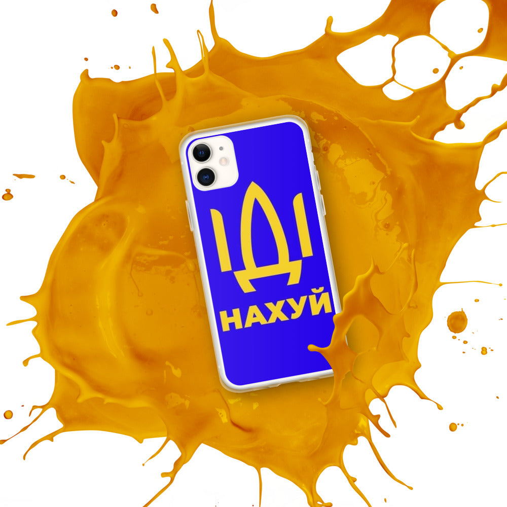 iPhone Case for iPhone 11 / 13 / XR / X / XS / SE / PRO / 12 / 8/7 / MAX IDI NAKHUY UKRAINIAN FLAG COLORS