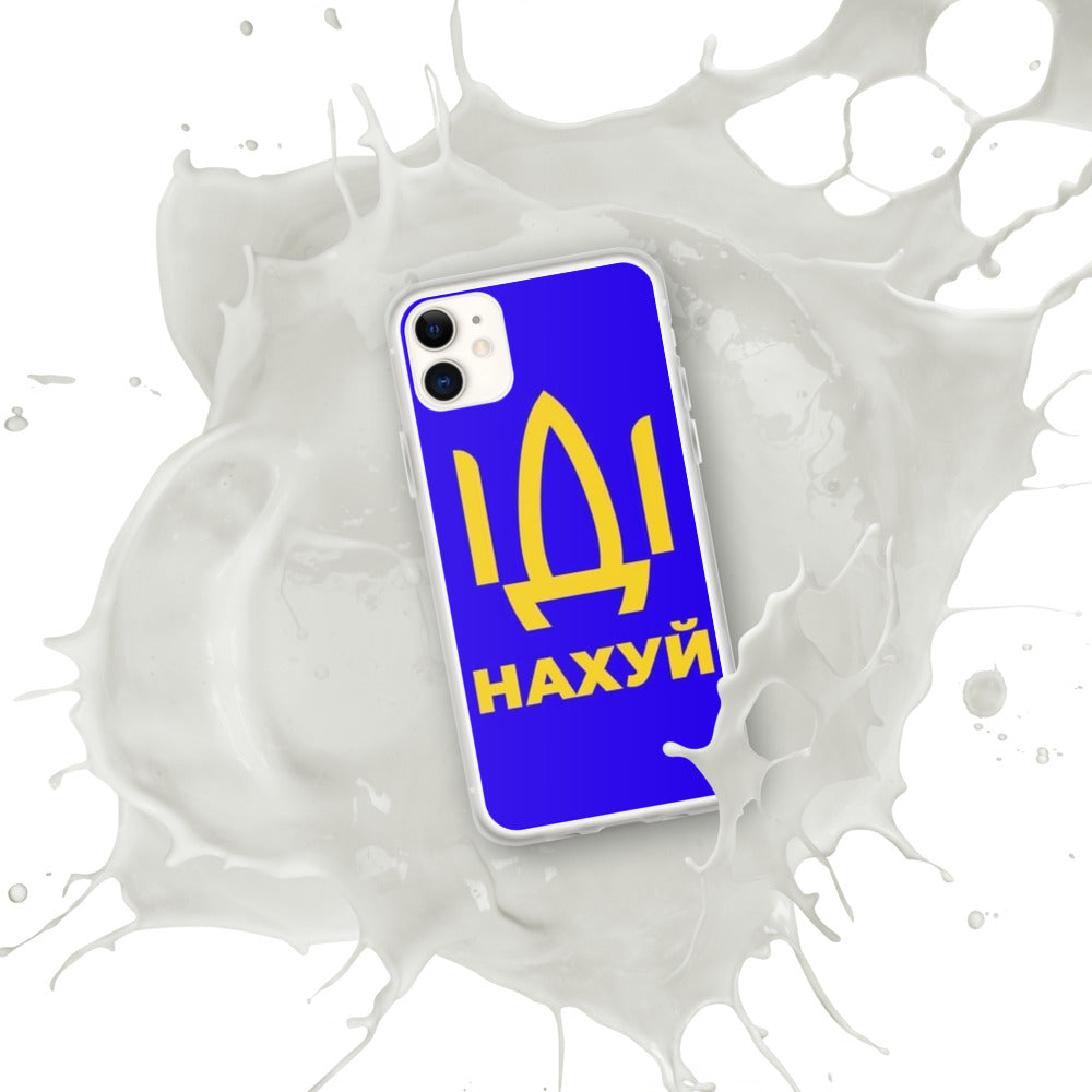 iPhone Case for iPhone 11 / 13 / XR / X / XS / SE / PRO / 12 / 8/7 / MAX IDI NAKHUY UKRAINIAN FLAG COLORS