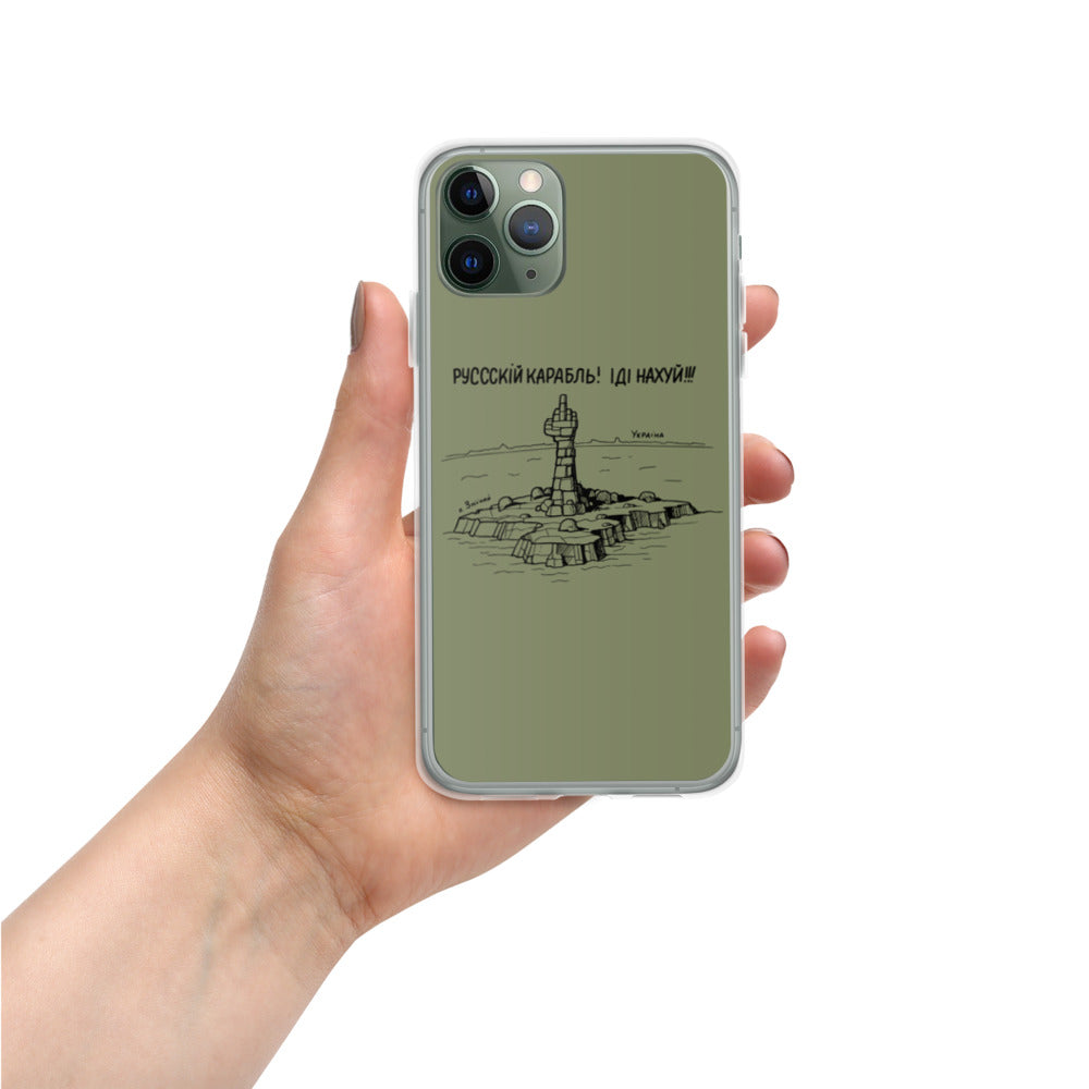 iPhone Case for iPhone 11 / 13 / XR / X / XS / SE / PRO / 12 / 8/7 / MAX RUSSIAN WARSHIP IDI NAKHUY