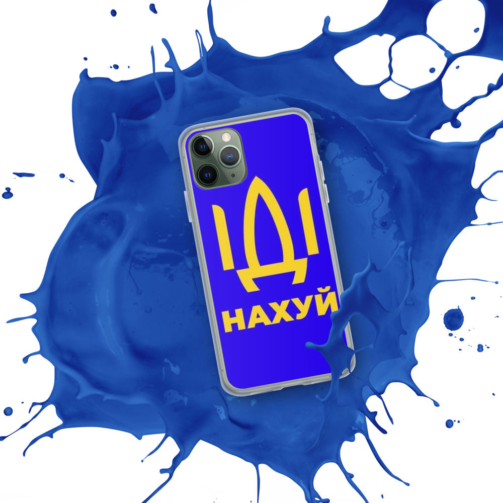 iPhone Case for iPhone 11 / 13 / XR / X / XS / SE / PRO / 12 / 8/7 / MAX IDI NAKHUY UKRAINIAN FLAG COLORS