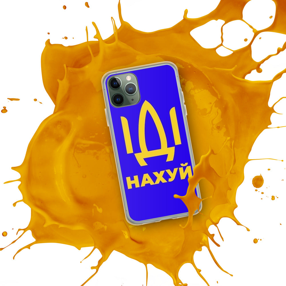 iPhone Case for iPhone 11 / 13 / XR / X / XS / SE / PRO / 12 / 8/7 / MAX IDI NAKHUY UKRAINIAN FLAG COLORS