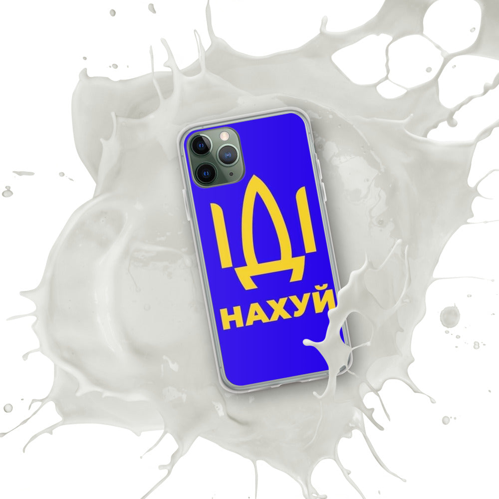 iPhone Case for iPhone 11 / 13 / XR / X / XS / SE / PRO / 12 / 8/7 / MAX IDI NAKHUY UKRAINIAN FLAG COLORS