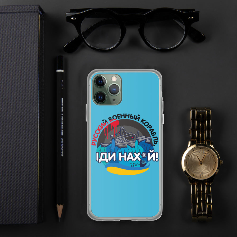 iPhone Case for iPhone 11 / 13 / XR / X / XS / SE / PRO / 12 / 8/7 / MAX IDI NAKHUY RUSKIY KORABL'