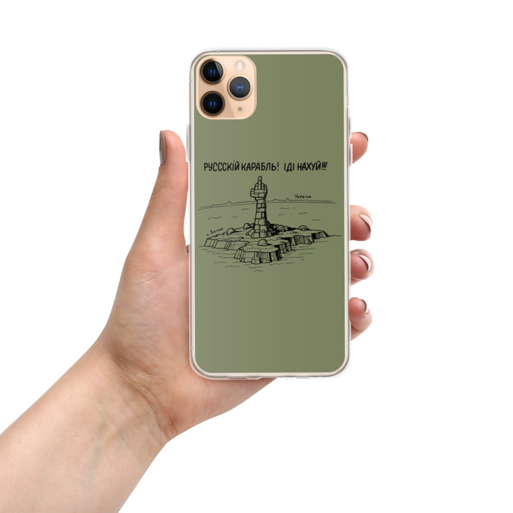 iPhone Case for iPhone 11 / 13 / XR / X / XS / SE / PRO / 12 / 8/7 / MAX RUSSIAN WARSHIP IDI NAKHUY