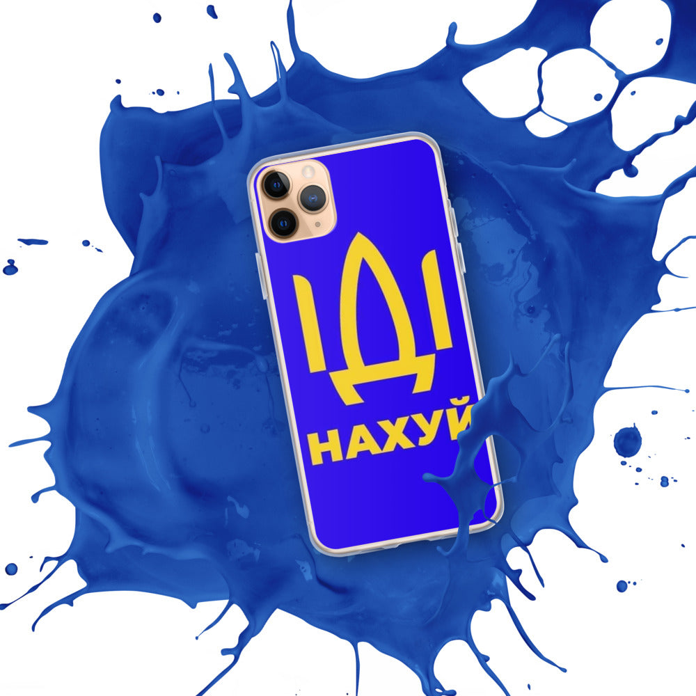 iPhone Case for iPhone 11 / 13 / XR / X / XS / SE / PRO / 12 / 8/7 / MAX IDI NAKHUY UKRAINIAN FLAG COLORS