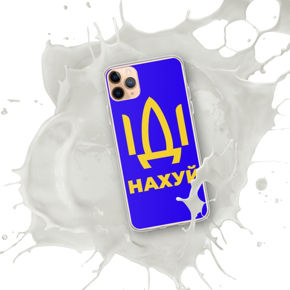 iPhone Case for iPhone 11 / 13 / XR / X / XS / SE / PRO / 12 / 8/7 / MAX IDI NAKHUY UKRAINIAN FLAG COLORS