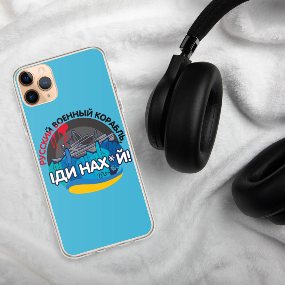 iPhone Case for iPhone 11 / 13 / XR / X / XS / SE / PRO / 12 / 8/7 / MAX IDI NAKHUY RUSKIY KORABL'