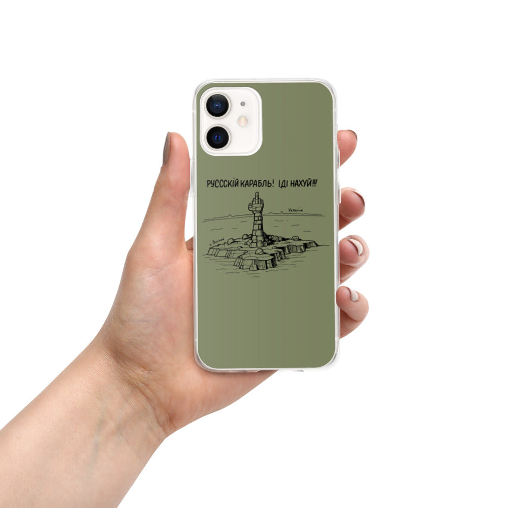 iPhone Case for iPhone 11 / 13 / XR / X / XS / SE / PRO / 12 / 8/7 / MAX RUSSIAN WARSHIP IDI NAKHUY