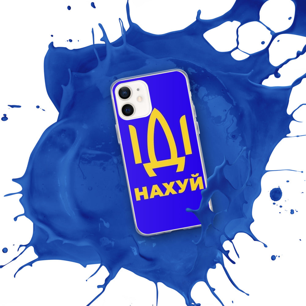 iPhone Case for iPhone 11 / 13 / XR / X / XS / SE / PRO / 12 / 8/7 / MAX IDI NAKHUY UKRAINIAN FLAG COLORS