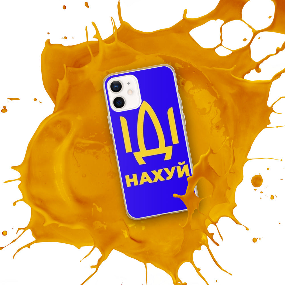 iPhone Case for iPhone 11 / 13 / XR / X / XS / SE / PRO / 12 / 8/7 / MAX IDI NAKHUY UKRAINIAN FLAG COLORS