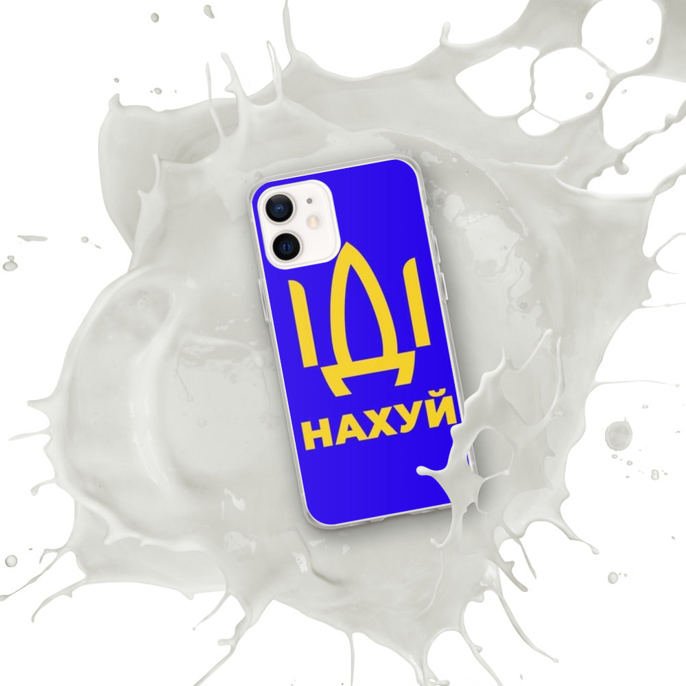 iPhone Case for iPhone 11 / 13 / XR / X / XS / SE / PRO / 12 / 8/7 / MAX IDI NAKHUY UKRAINIAN FLAG COLORS