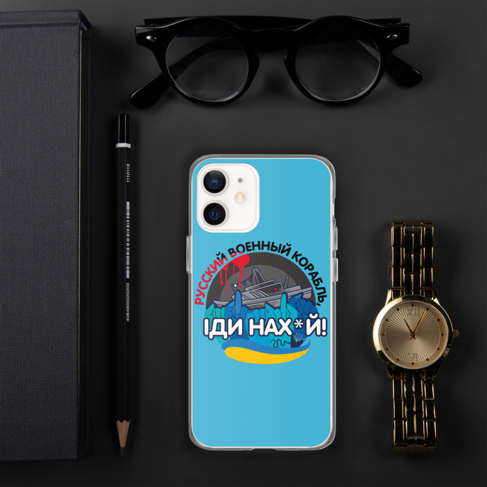 iPhone Case for iPhone 11 / 13 / XR / X / XS / SE / PRO / 12 / 8/7 / MAX IDI NAKHUY RUSKIY KORABL'