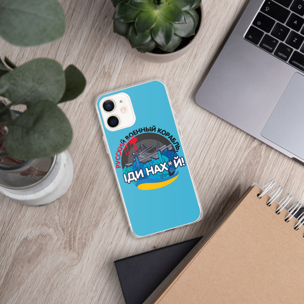 iPhone Case for iPhone 11 / 13 / XR / X / XS / SE / PRO / 12 / 8/7 / MAX IDI NAKHUY RUSKIY KORABL'