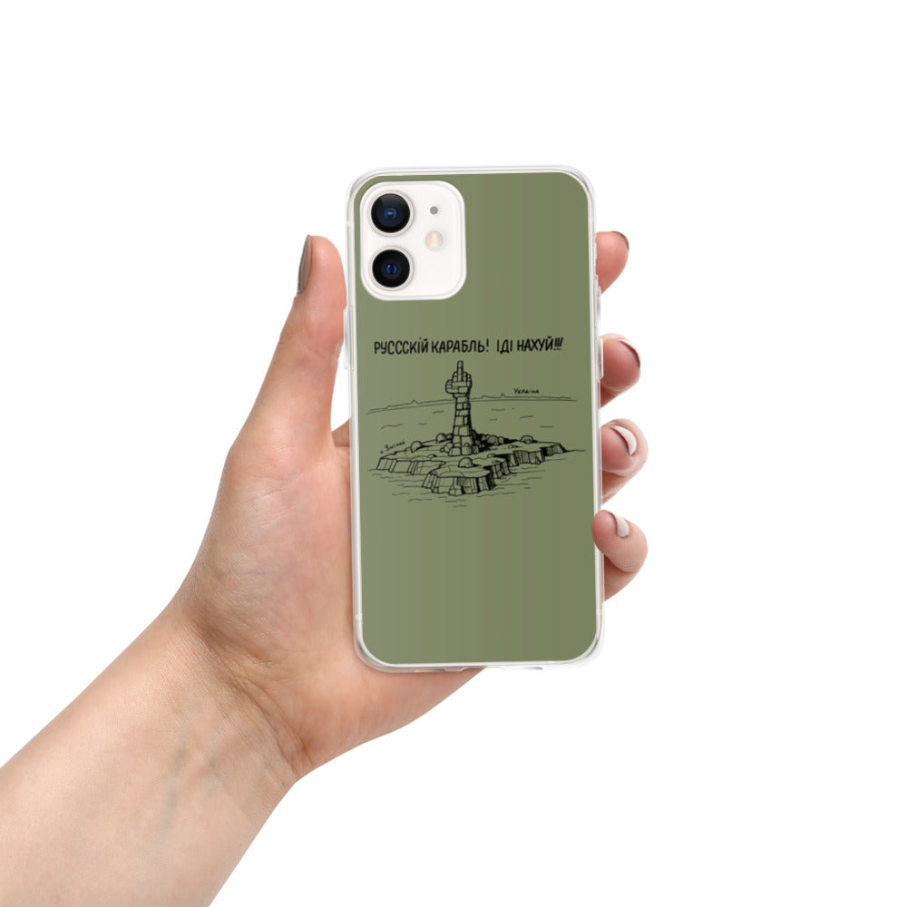 iPhone Case for iPhone 11 / 13 / XR / X / XS / SE / PRO / 12 / 8/7 / MAX RUSSIAN WARSHIP IDI NAKHUY