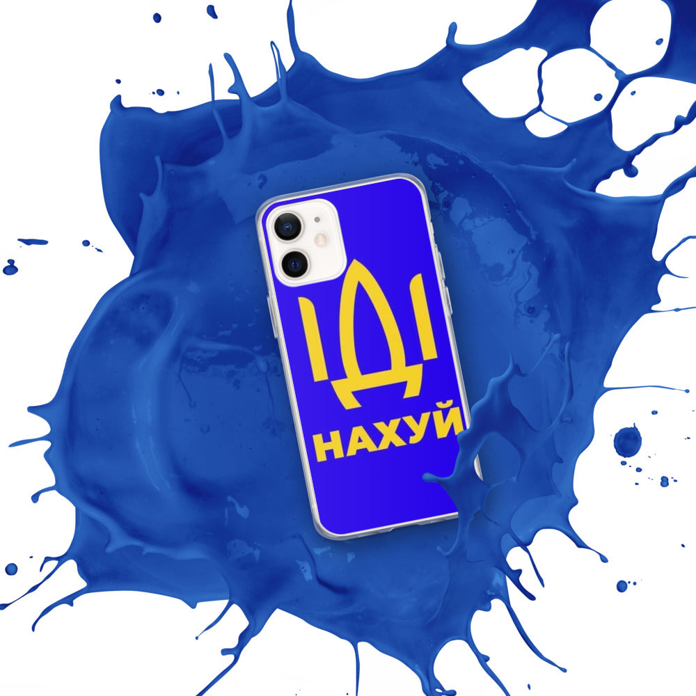 iPhone Case for iPhone 11 / 13 / XR / X / XS / SE / PRO / 12 / 8/7 / MAX IDI NAKHUY UKRAINIAN FLAG COLORS