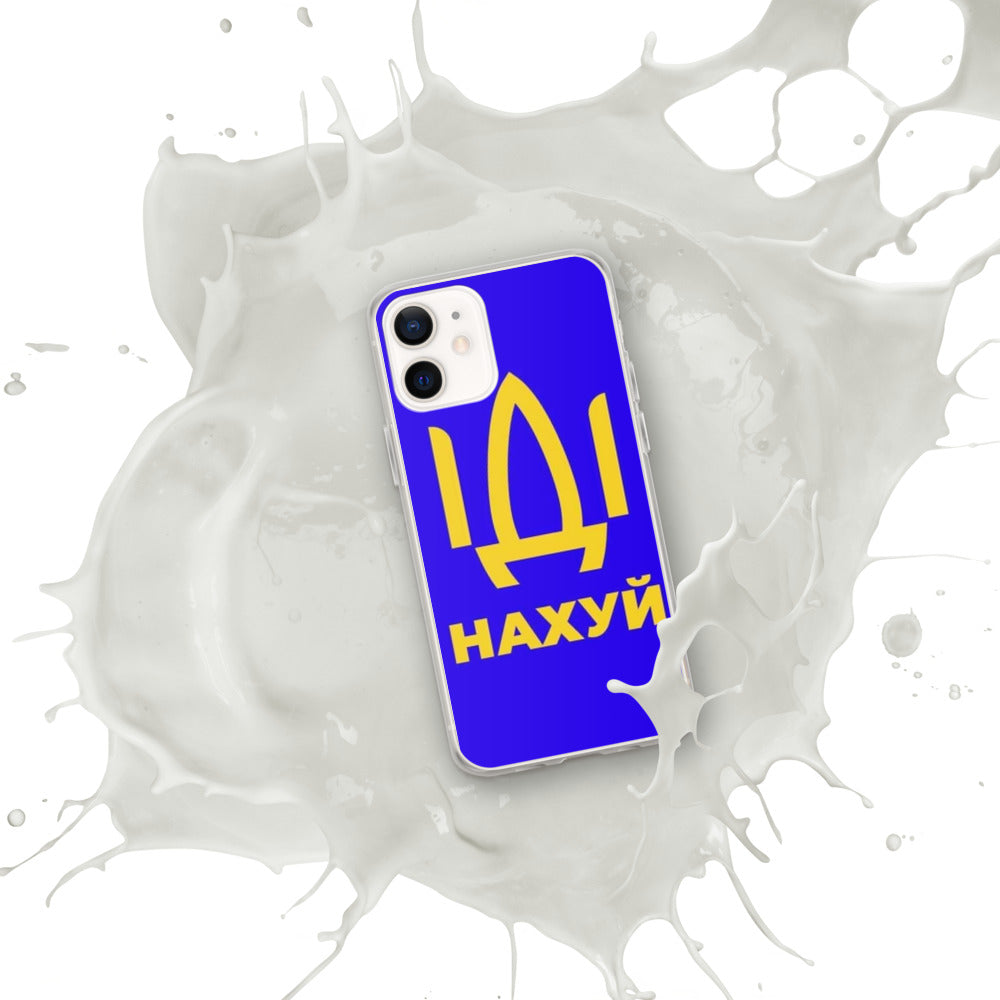 iPhone Case for iPhone 11 / 13 / XR / X / XS / SE / PRO / 12 / 8/7 / MAX IDI NAKHUY UKRAINIAN FLAG COLORS