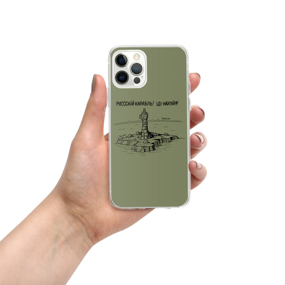 iPhone Case for iPhone 11 / 13 / XR / X / XS / SE / PRO / 12 / 8/7 / MAX RUSSIAN WARSHIP IDI NAKHUY