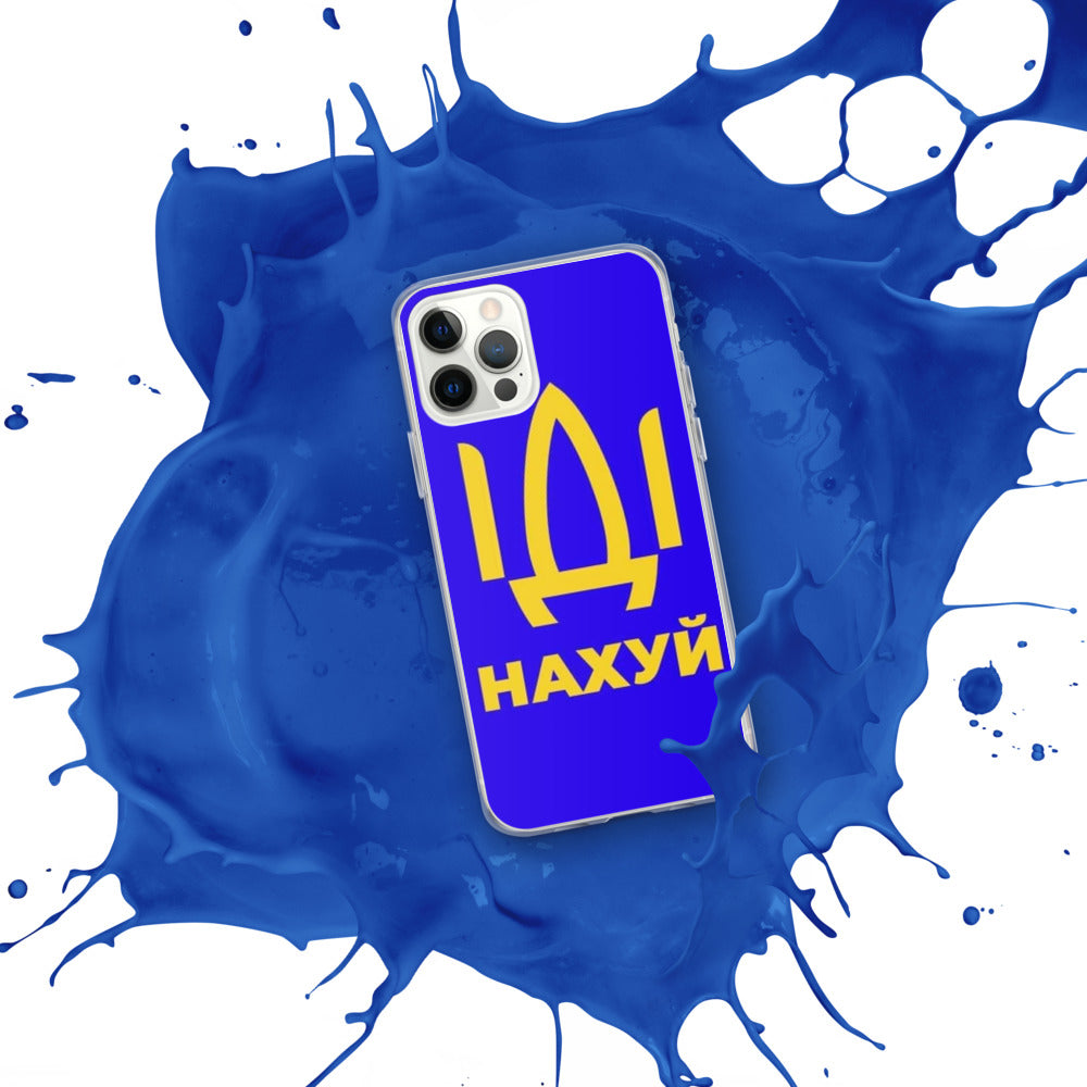 iPhone Case for iPhone 11 / 13 / XR / X / XS / SE / PRO / 12 / 8/7 / MAX IDI NAKHUY UKRAINIAN FLAG COLORS