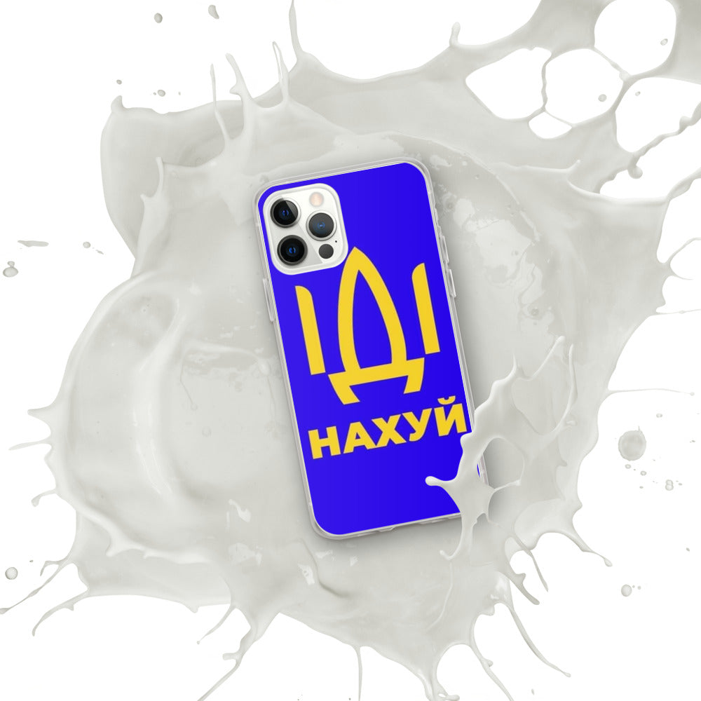 iPhone Case for iPhone 11 / 13 / XR / X / XS / SE / PRO / 12 / 8/7 / MAX IDI NAKHUY UKRAINIAN FLAG COLORS