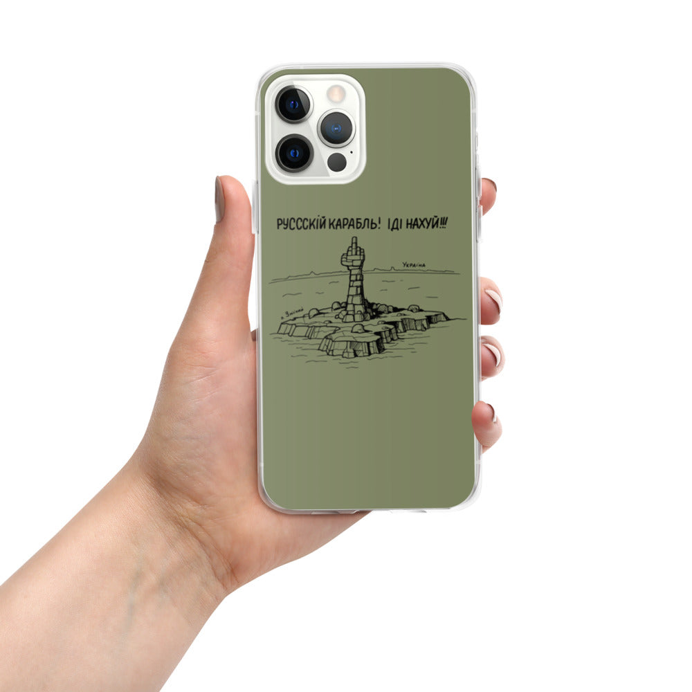 iPhone Case for iPhone 11 / 13 / XR / X / XS / SE / PRO / 12 / 8/7 / MAX RUSSIAN WARSHIP IDI NAKHUY