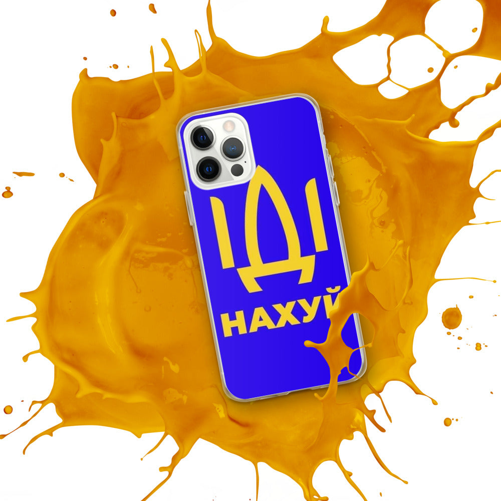 iPhone Case for iPhone 11 / 13 / XR / X / XS / SE / PRO / 12 / 8/7 / MAX IDI NAKHUY UKRAINIAN FLAG COLORS