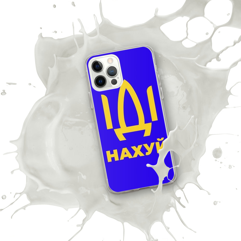 iPhone Case for iPhone 11 / 13 / XR / X / XS / SE / PRO / 12 / 8/7 / MAX IDI NAKHUY UKRAINIAN FLAG COLORS