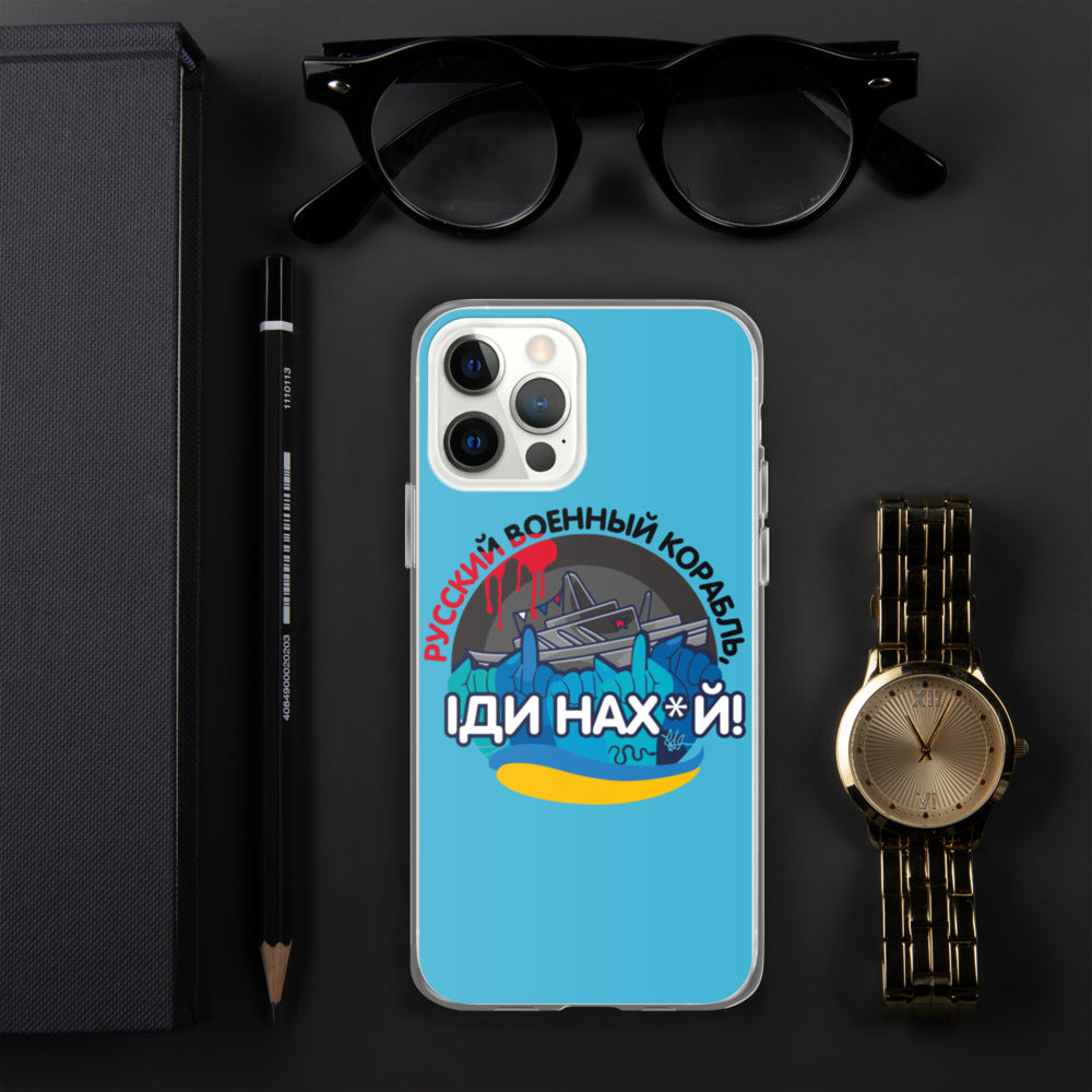 iPhone Case for iPhone 11 / 13 / XR / X / XS / SE / PRO / 12 / 8/7 / MAX IDI NAKHUY RUSKIY KORABL'