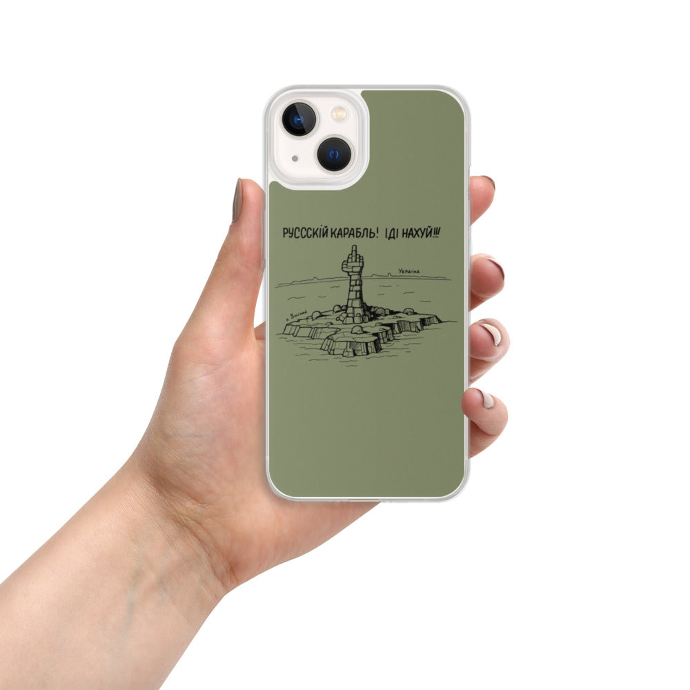 iPhone Case for iPhone 11 / 13 / XR / X / XS / SE / PRO / 12 / 8/7 / MAX RUSSIAN WARSHIP IDI NAKHUY