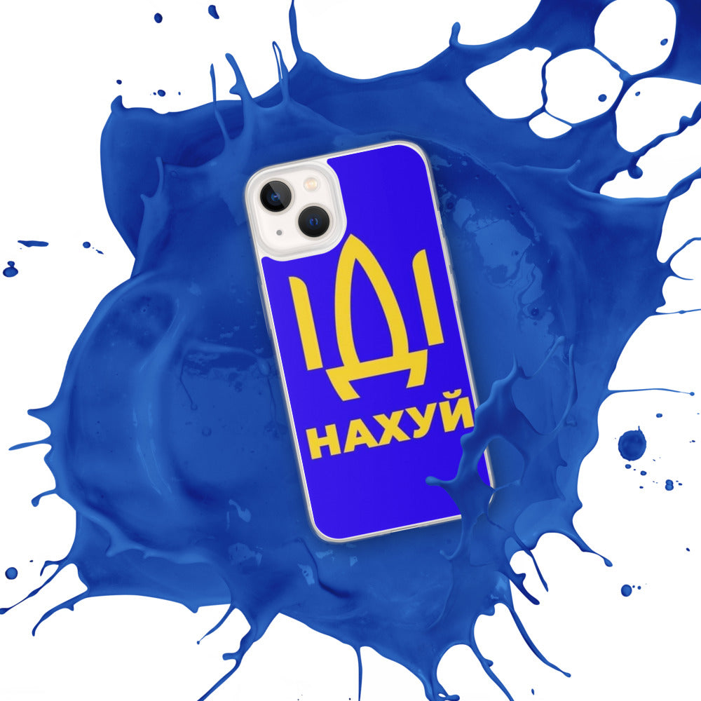 iPhone Case for iPhone 11 / 13 / XR / X / XS / SE / PRO / 12 / 8/7 / MAX IDI NAKHUY UKRAINIAN FLAG COLORS