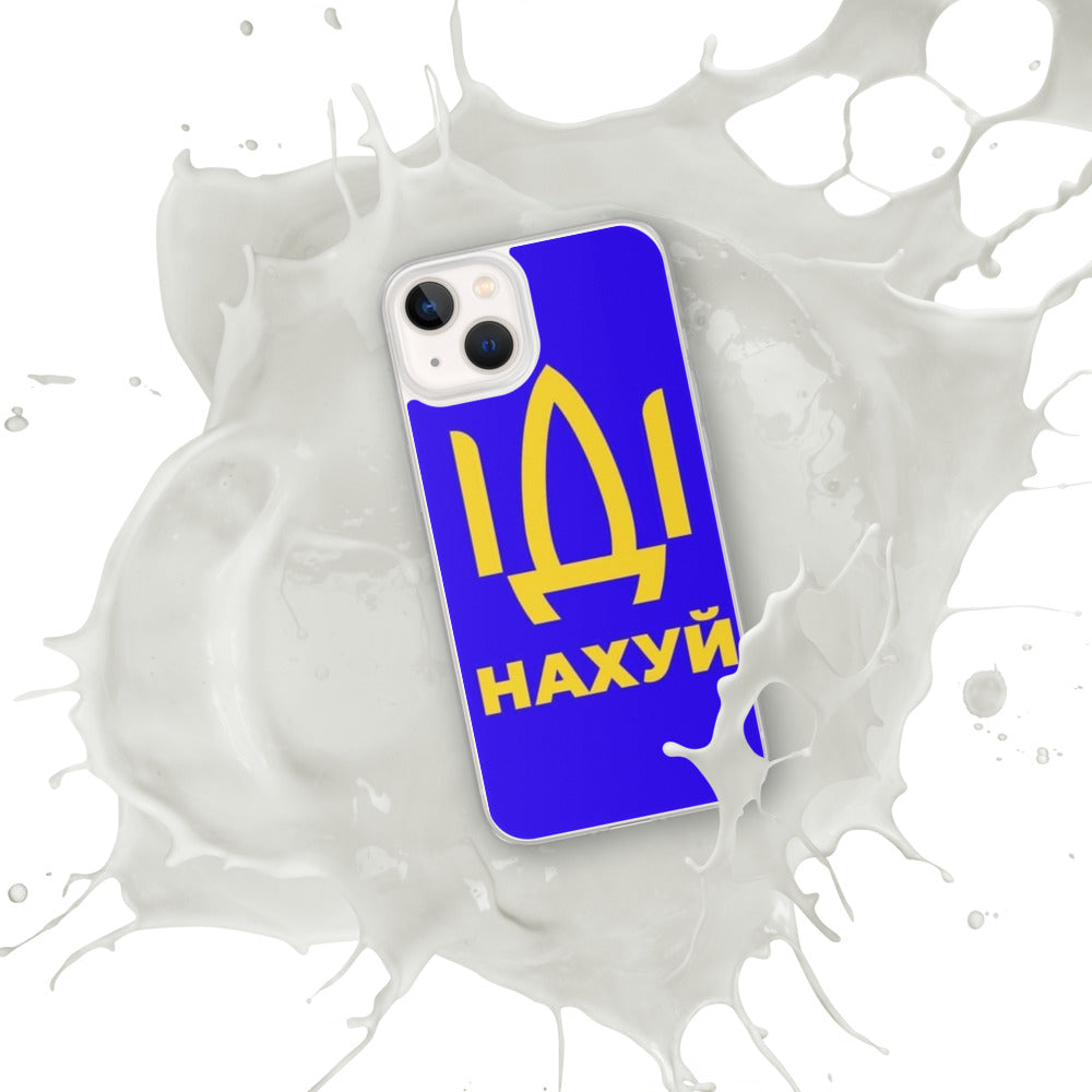 iPhone Case for iPhone 11 / 13 / XR / X / XS / SE / PRO / 12 / 8/7 / MAX IDI NAKHUY UKRAINIAN FLAG COLORS