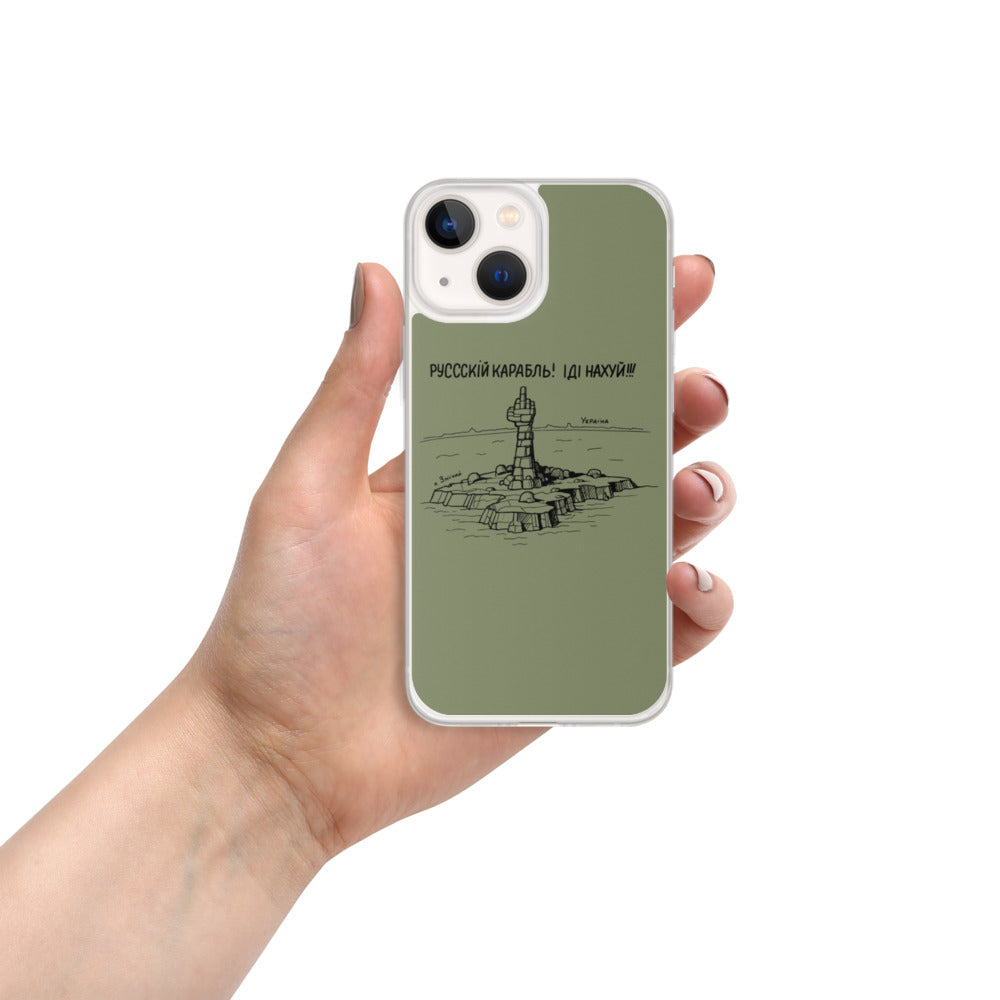 iPhone Case for iPhone 11 / 13 / XR / X / XS / SE / PRO / 12 / 8/7 / MAX RUSSIAN WARSHIP IDI NAKHUY