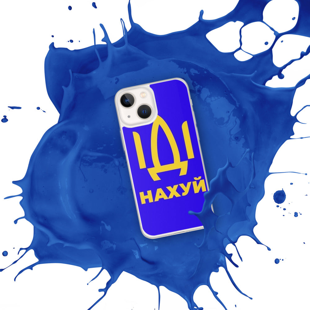 iPhone Case for iPhone 11 / 13 / XR / X / XS / SE / PRO / 12 / 8/7 / MAX IDI NAKHUY UKRAINIAN FLAG COLORS