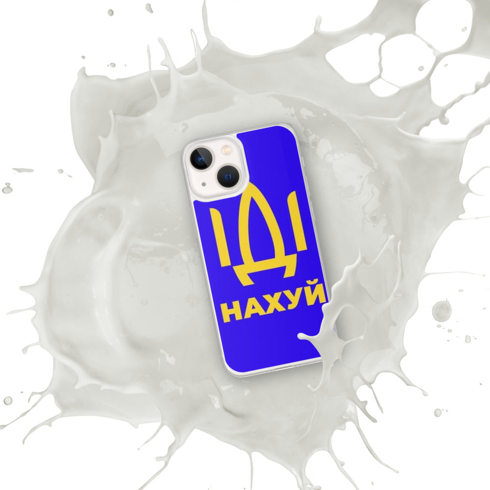 iPhone Case for iPhone 11 / 13 / XR / X / XS / SE / PRO / 12 / 8/7 / MAX IDI NAKHUY UKRAINIAN FLAG COLORS