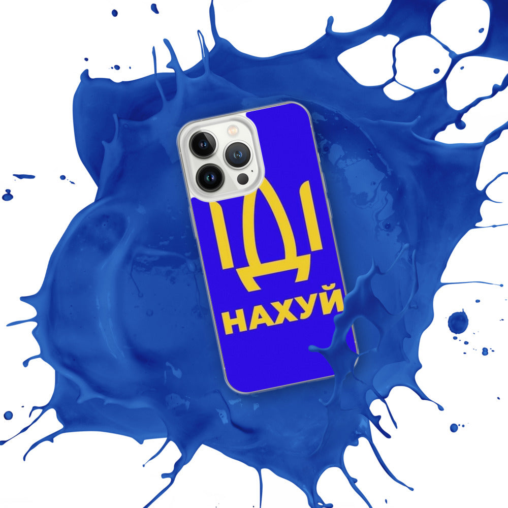 iPhone Case for iPhone 11 / 13 / XR / X / XS / SE / PRO / 12 / 8/7 / MAX IDI NAKHUY UKRAINIAN FLAG COLORS