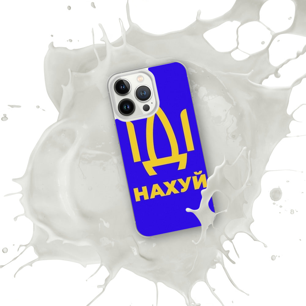 iPhone Case for iPhone 11 / 13 / XR / X / XS / SE / PRO / 12 / 8/7 / MAX IDI NAKHUY UKRAINIAN FLAG COLORS