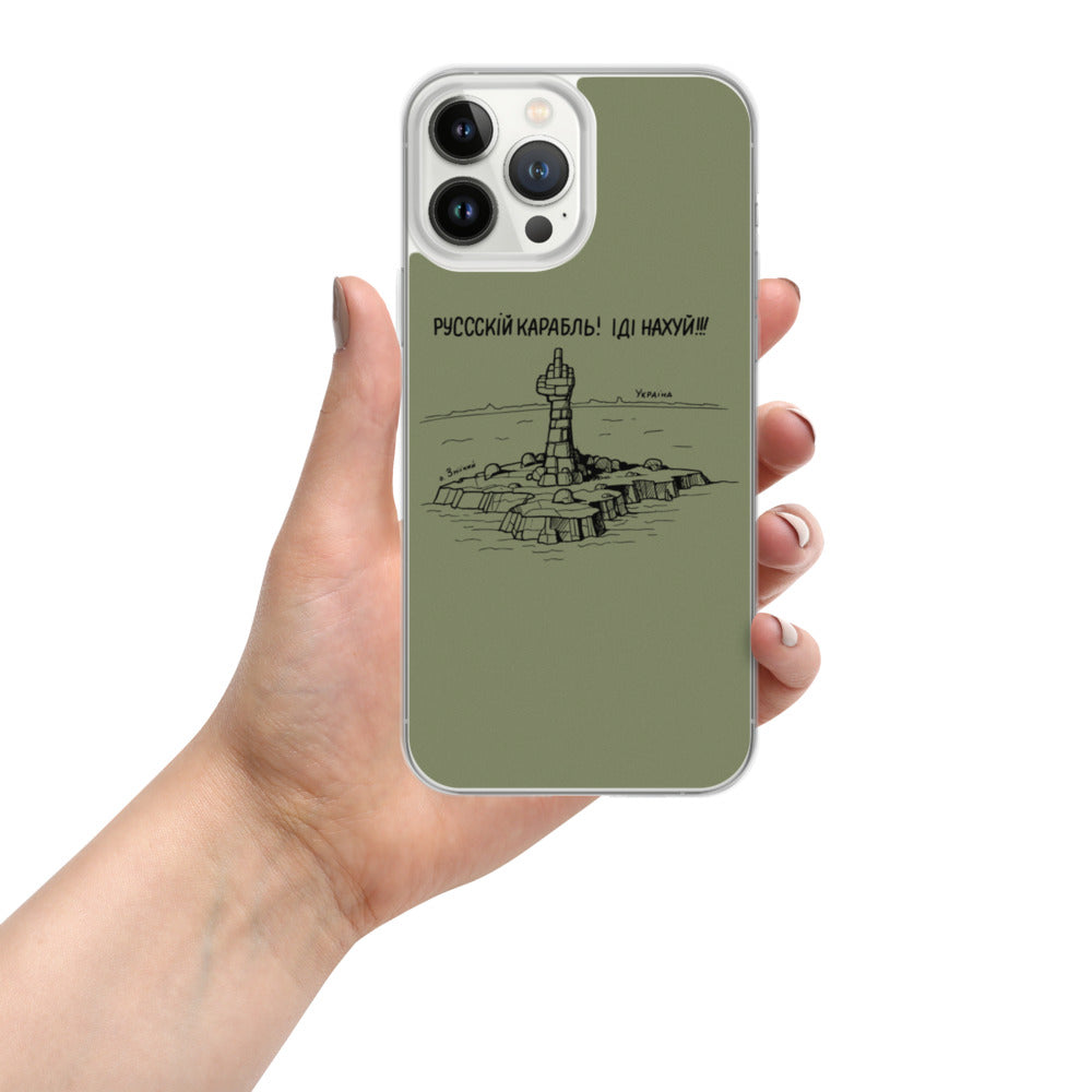 iPhone Case for iPhone 11 / 13 / XR / X / XS / SE / PRO / 12 / 8/7 / MAX RUSSIAN WARSHIP IDI NAKHUY