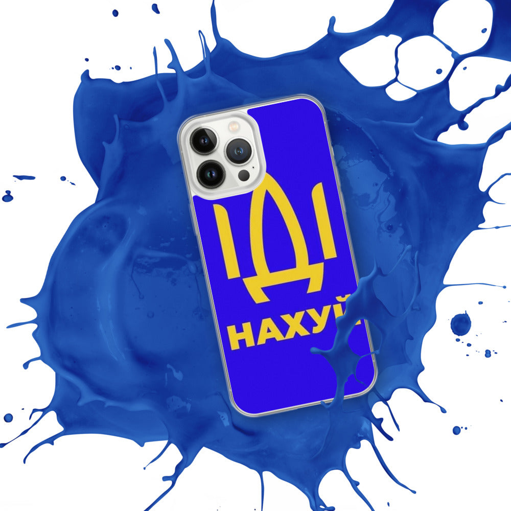 iPhone Case for iPhone 11 / 13 / XR / X / XS / SE / PRO / 12 / 8/7 / MAX IDI NAKHUY UKRAINIAN FLAG COLORS