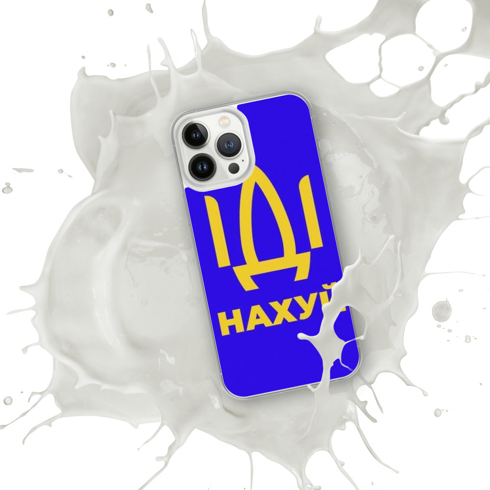 iPhone Case for iPhone 11 / 13 / XR / X / XS / SE / PRO / 12 / 8/7 / MAX IDI NAKHUY UKRAINIAN FLAG COLORS