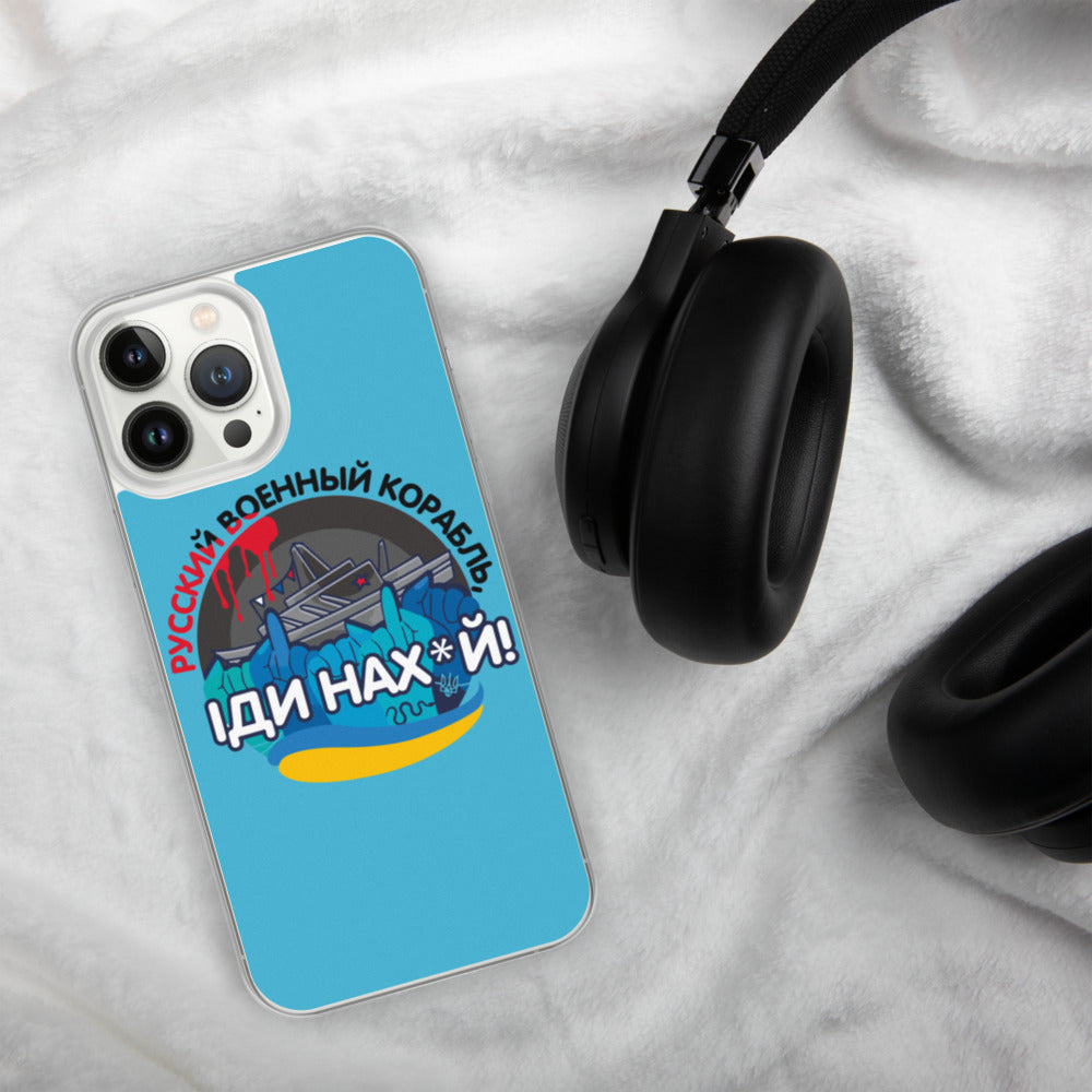 iPhone Case for iPhone 11 / 13 / XR / X / XS / SE / PRO / 12 / 8/7 / MAX IDI NAKHUY RUSKIY KORABL'