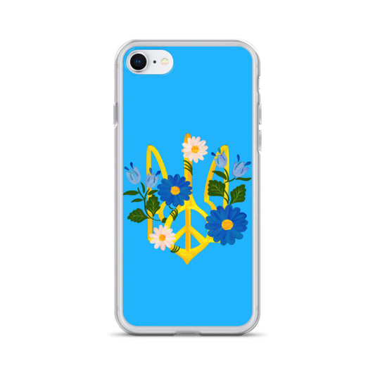 iPhone Case for iPhone 11 / 13 / XR / X / XS / SE / PRO / 12 / 8/7 / MAX UKRAINIAN COAT OF ARMS